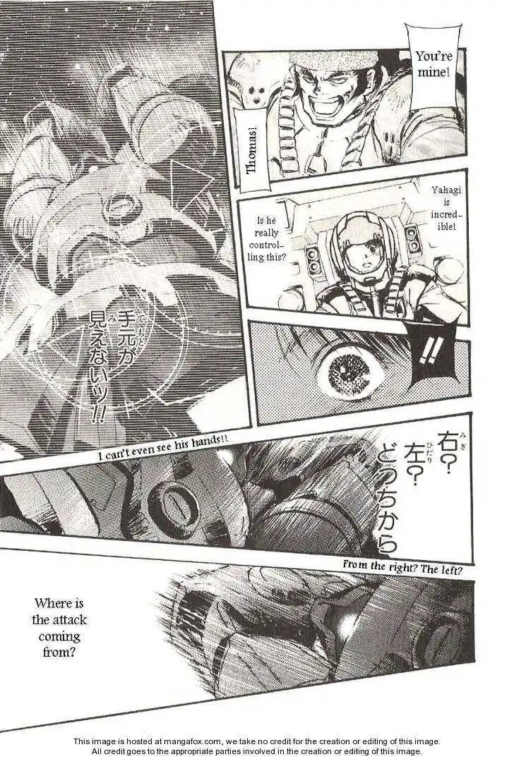 Kidou Senshi Gundam: Ecole du Ciel Chapter 17 20